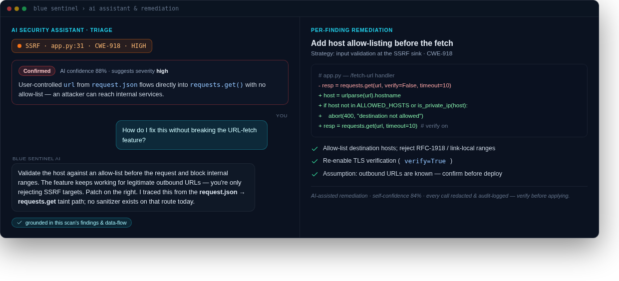 AI security assistant and per-finding remediation panel